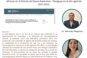 Investigación de vanguardia desde nuestra Escuela de Postgrado 🎓✨